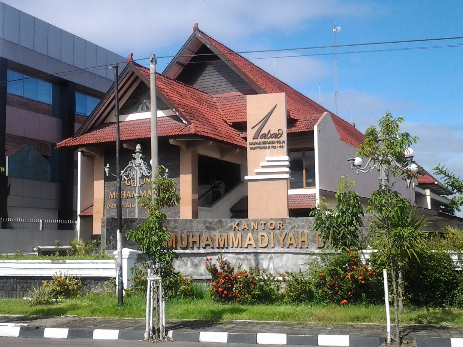  PWM DI Yogyakarta